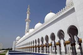 Naklejka meczet zatoka wschód arabian