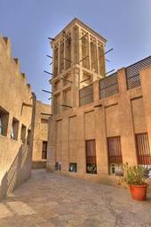 Fotoroleta wieża wschód arabian meczet arabski