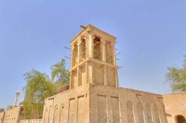 Naklejka arabski wschód wieża