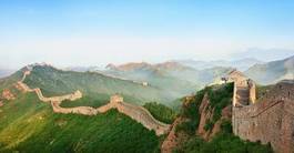 Fotoroleta wzgórze chiny góra świat