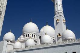 Naklejka meczet wzór pałac
