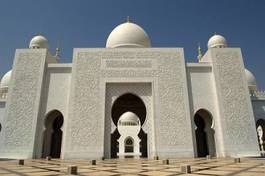 Naklejka meczet pałac świątynia korytarz