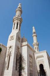 Fotoroleta ornament śródmieście meczet