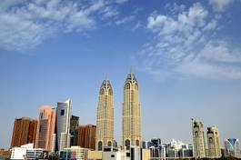 Naklejka arabski wieża miejski