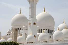 Obraz na płótnie azja architektura meczet