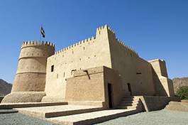 Fotoroleta arabski architektura zamek antyczny muzeum