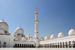 Fotoroleta meczet świątynia wschód