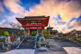 Naklejka japonia sanktuarium azjatycki azja