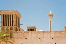 Naklejka wschód meczet architektura niebo miasto
