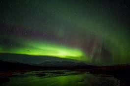 Fotoroleta natura bezdroża północ islandia