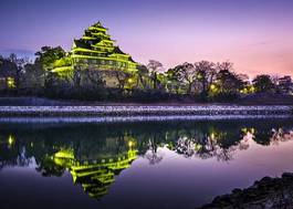 Obraz na płótnie zamek azjatycki japoński