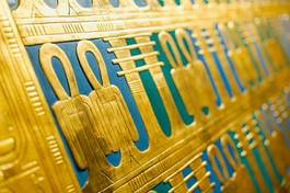 Naklejka antyczny wzór stary egipt sztuka