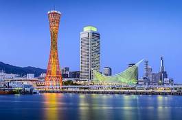 Naklejka muzeum śródmieście japonia krajobraz wieża