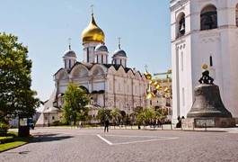 Fotoroleta rosja kościół prawowierność punkt orientacyjny