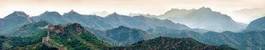 Fotoroleta panorama wzgórze góra azja niebo