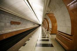 Obraz na płótnie park transport piękny metro