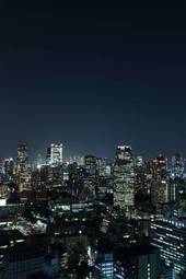 Fototapeta metropolia nowoczesny londyn japoński panorama