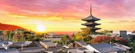 Fototapeta sanktuarium niebo świątynia panorama japoński