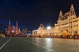Plakat panorama stary architektura rosja narodowy