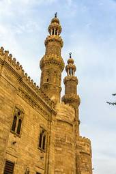 Obraz na płótnie serce meczet architektura miejski niebo