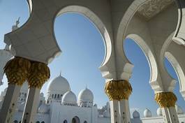 Fototapeta błękitne niebo miejski perspektywa drapacz meczet