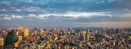 Fotoroleta japonia wieża niebo azja nowoczesny