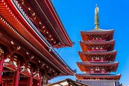 Naklejka wieża piękny japonia antyczny