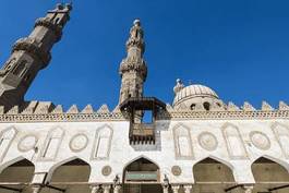 Naklejka śródmieście arabian architektura arabski