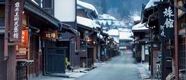 Naklejka japonia wioska droga panorama