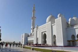 Plakat meczet emiraty modlitwa podróż budynek