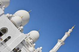 Fotoroleta meczet islam religia