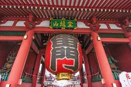 Naklejka japonia świątynia zen azjatycki tokio