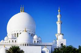 Naklejka architektura arabian wschód arabski azja