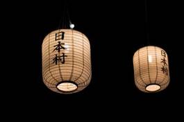 Naklejka azjatycki japonia ornament sanktuarium sztuka