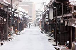 Naklejka miasto ulica pejzaż widok japonia