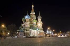 Obraz na płótnie katedra rosja muzeum architektura