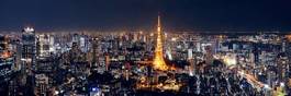 Naklejka zmierzch japoński architektura tokio