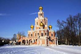 Naklejka niebo architektura śnieg rosja kościół