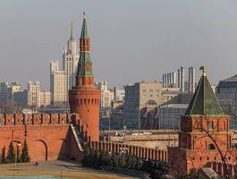 Obraz na płótnie miejski rosja pałac
