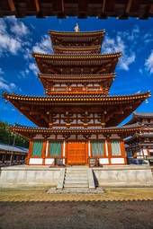Naklejka japoński święty azja antyczny świątynia