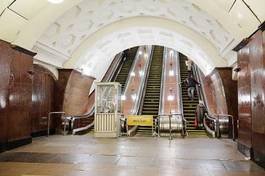 Naklejka metro peron ludzie