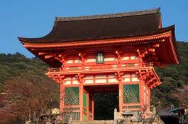 Naklejka architektura japoński azja
