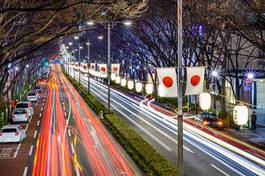 Naklejka śródmieście japonia ulica