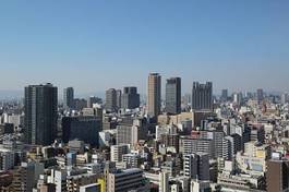 Fotoroleta krajobraz miejski błękitne niebo japonia wierzowiec