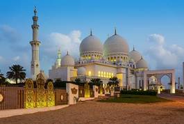 Naklejka azja architektura arabski arabian meczet