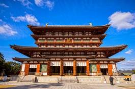 Naklejka święty świat japoński świątynia japonia