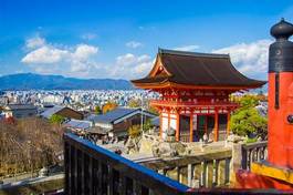 Fotoroleta świątynia japonia azja