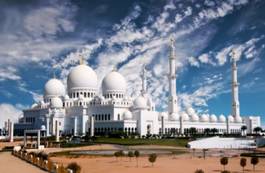 Obraz na płótnie architektura azja meczet