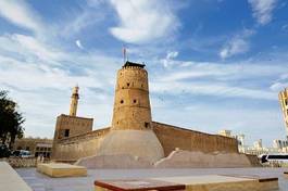 Fototapeta stary arabski wieża