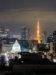 Obraz na płótnie piękny metropolia tokio